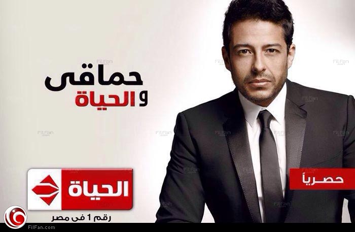 إعلان البرنامج