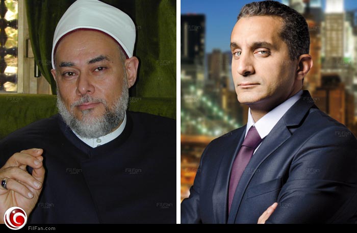 باسم يوسف وعلي جمعة