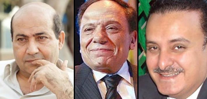 يوسف معاطي وعادل إمام وطارق الشناوي
