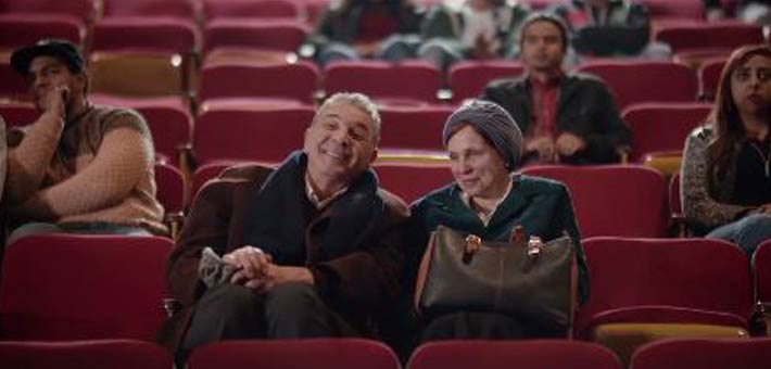 شيرين رضا ومحمود حميدة