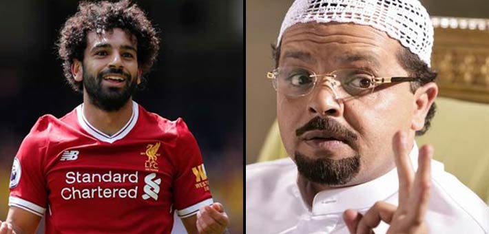 محمد هنيدي ومحمد صلاح