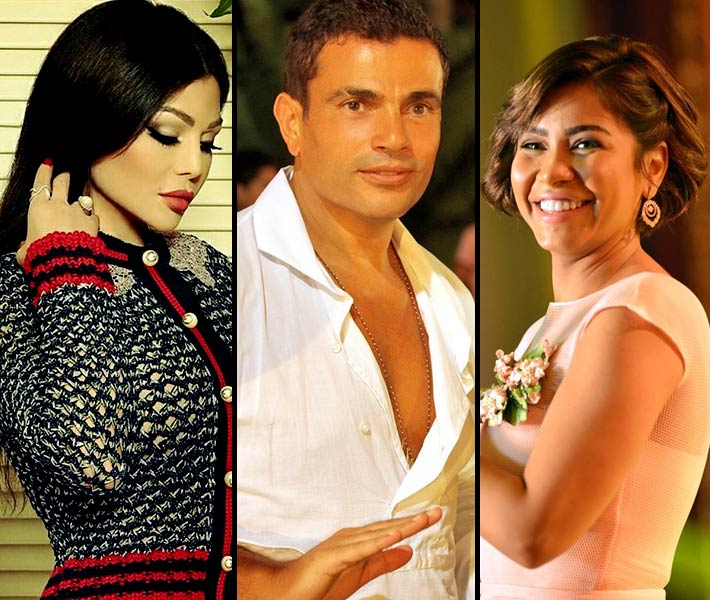 عمرو دياب وشيرين وهيفاء