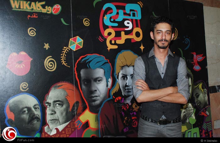 رمزي لينر أحد أبطال فيلم &quot;هرج ومرج&quot;