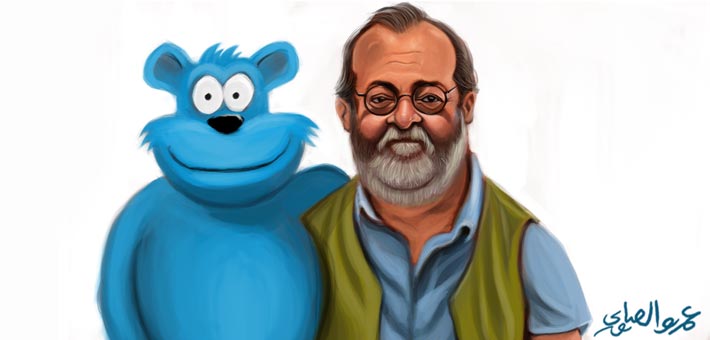 هاني المصري مع الدب الأزرق l بريشة: عمرو الصاوي