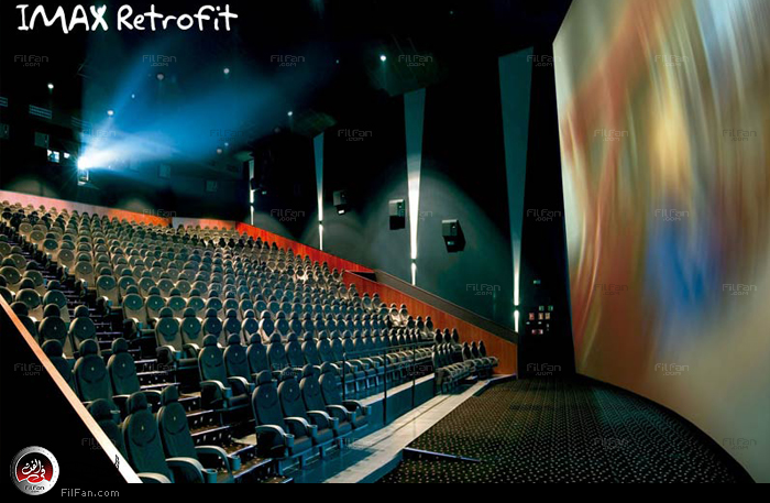 شكل قاعة الإيماكس في إحدى الدول الأوروبية