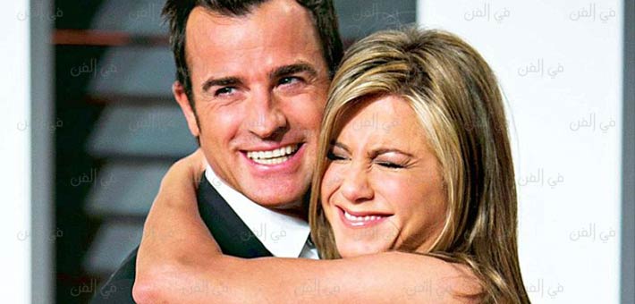 جينيفر أنيستون مع جستين ثيرو