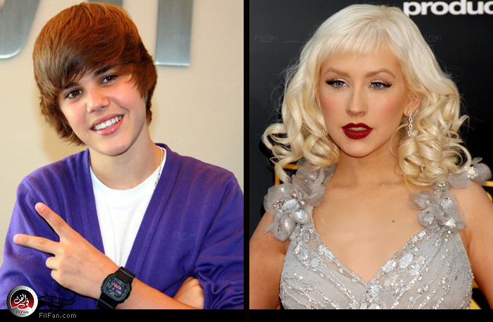 كريستينا وبيبر