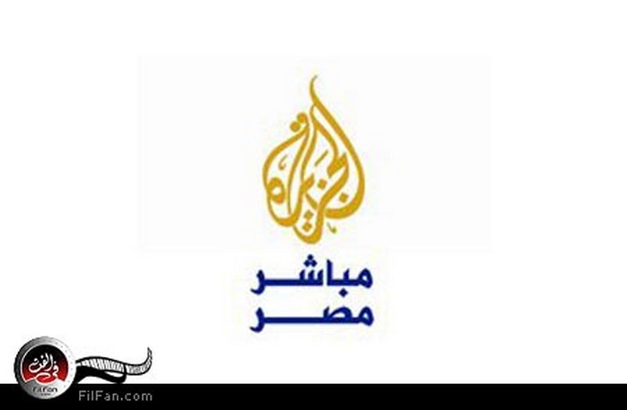 نشرة أخبار مباشر عن مصر والدول العربية الأربعاء معلومات مباشر