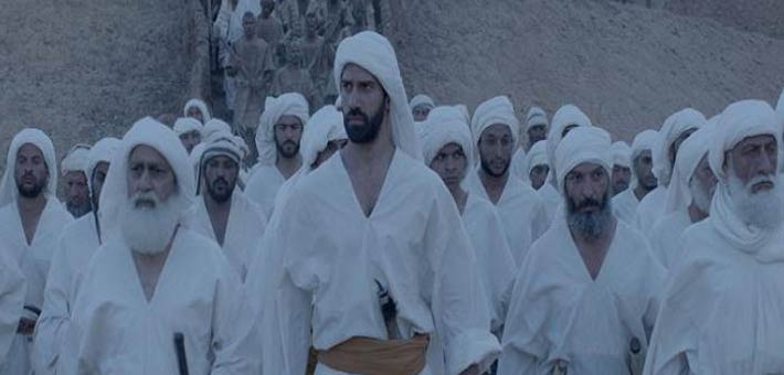 واحة الغروب