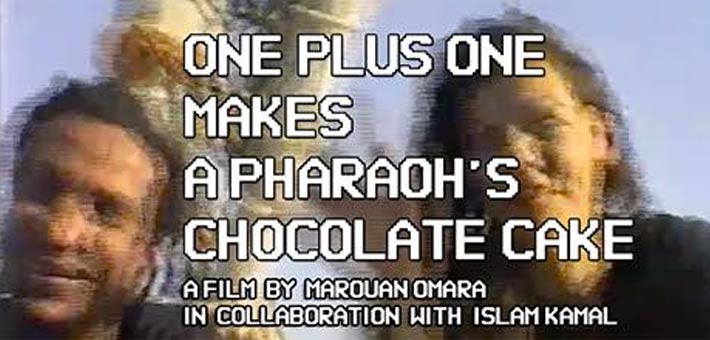 واحد زائد واحد تصنع كيكة الفرعون بالشوكولاتة