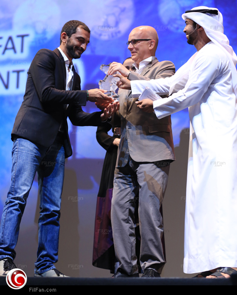 واكد يتسلم الجائزة