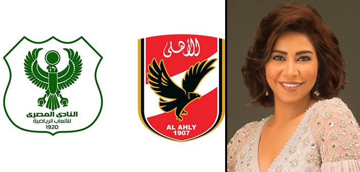 شيرين عبد الوهاب