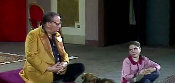 من مسرحية هالة حبيبتي