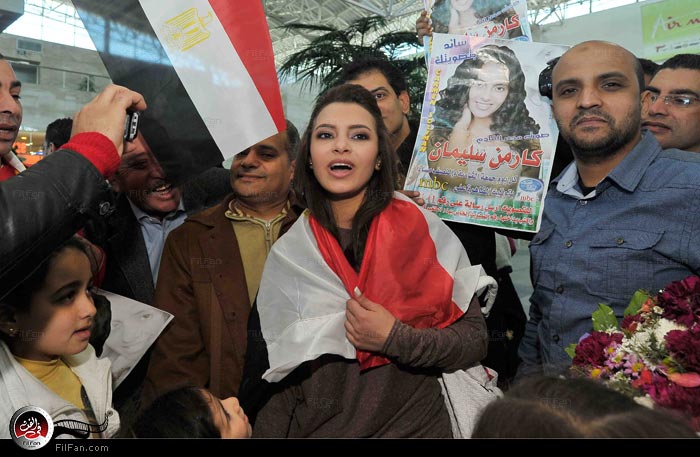 استقبال كارمن سليمان في مطار القاهرة