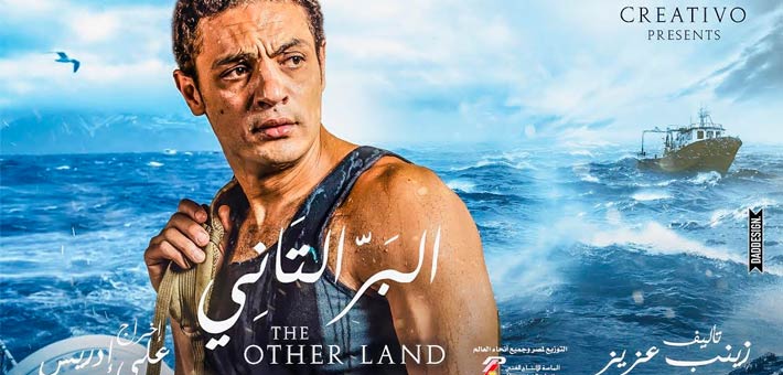 البر التاني