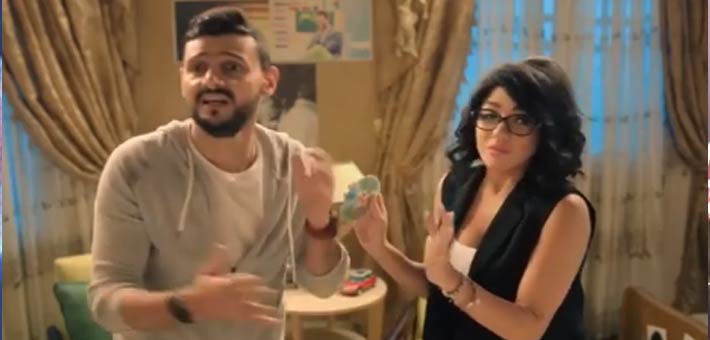 رامز جلال وسارة سلامة في &quot;كنغر حبنا&quot;