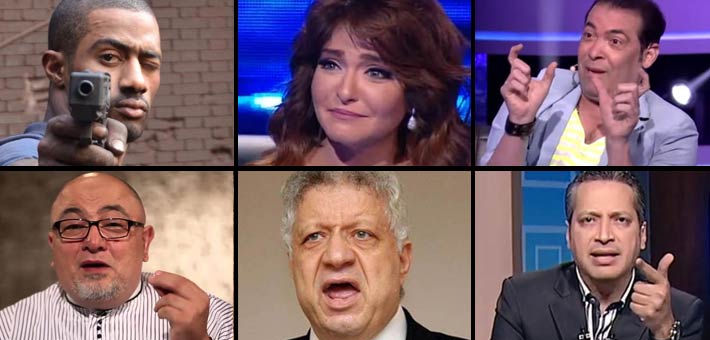 علا غانم ومرتضى منصور