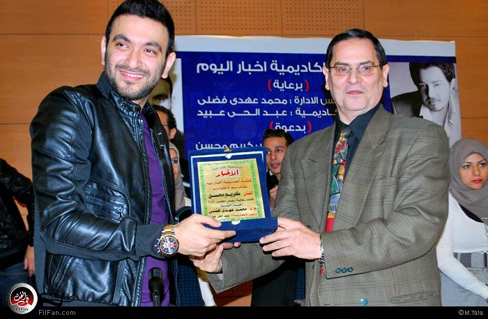 كريم محسن أثناء تكريمه في أكاديمية أخبار اليوم