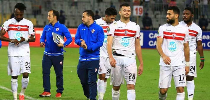 فريق الزمالك