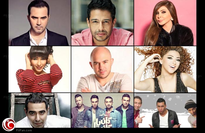 إليسا، محمد حماقي، وائل جسار، ميريام فارس، محمود العسيلي، ساندي، واما، أوكا واورتيجا وشحتة كاريكا، محمد عدوية‎