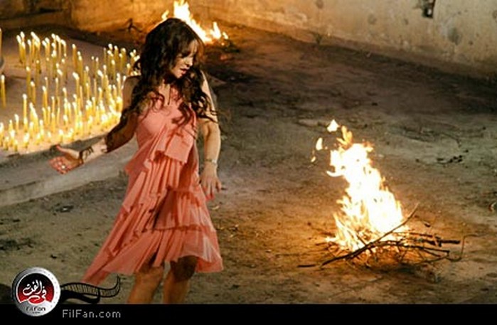 لونا في كليب يلا