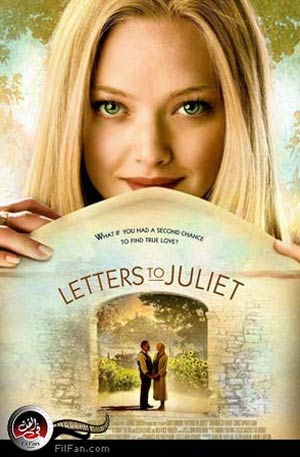 الملصق الدعائي للفيلم