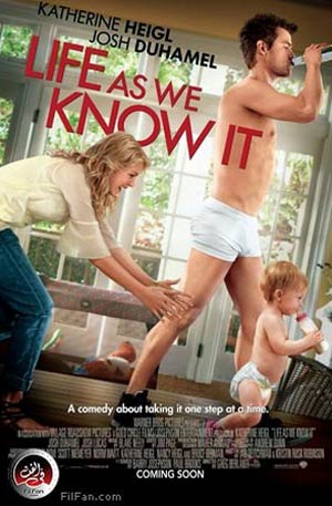 الملصق الدعائي للفيلم