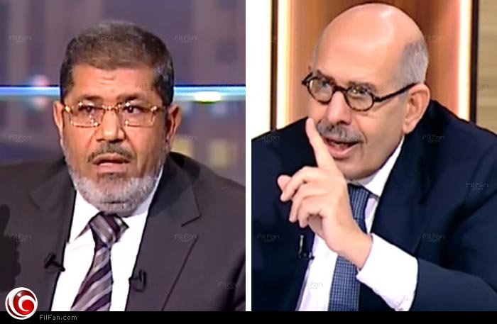 البرادعي ومرسي