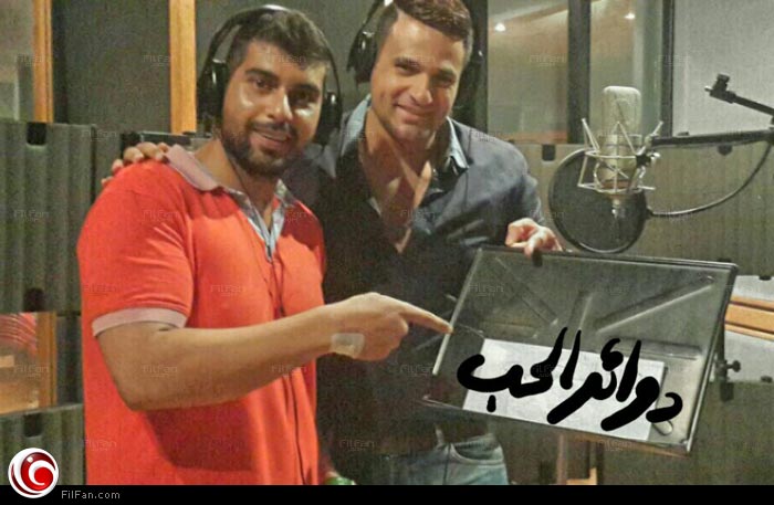 محمد نور وآدم في الأستوديو