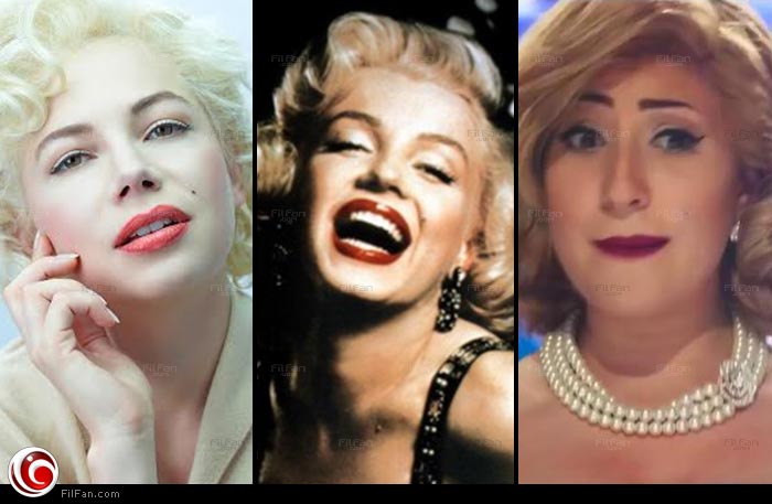 بوسي وميشيل وليامز من الفنانات اللاتي جسدن مارلين مونرو في السينما