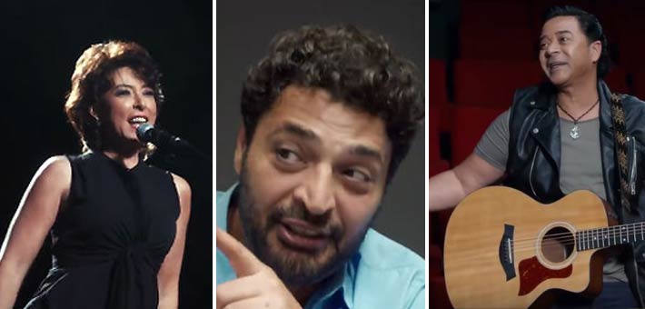 مدحت صالح وحميد الشاعري وأنوشكا