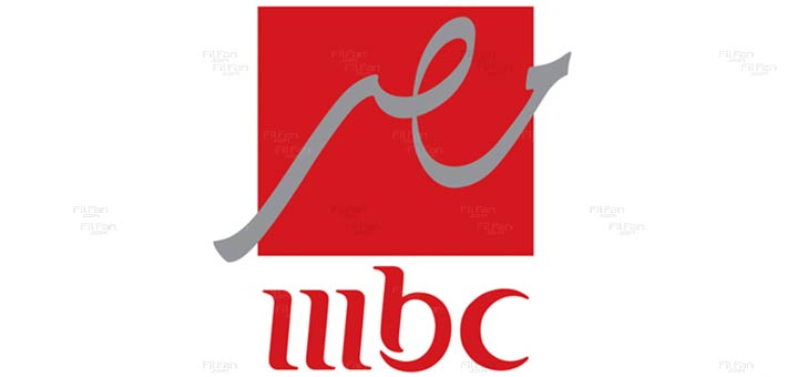 تعرف على مواعيد عرض مسلسلات Mbc مصر في رمضان في الفن