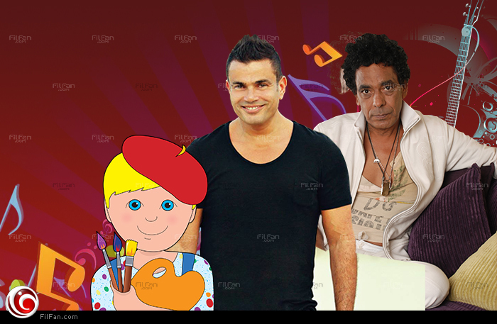 مسابقة: ارسم كاريكاتير لعمرودياب ومحمد منير واكسب &quot;تابلت رسم&quot;!