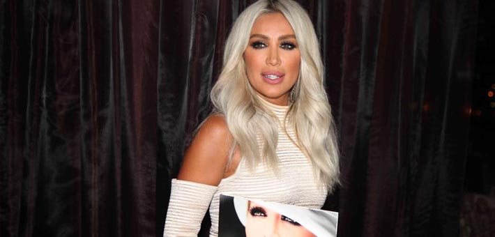 مايا في الحفل