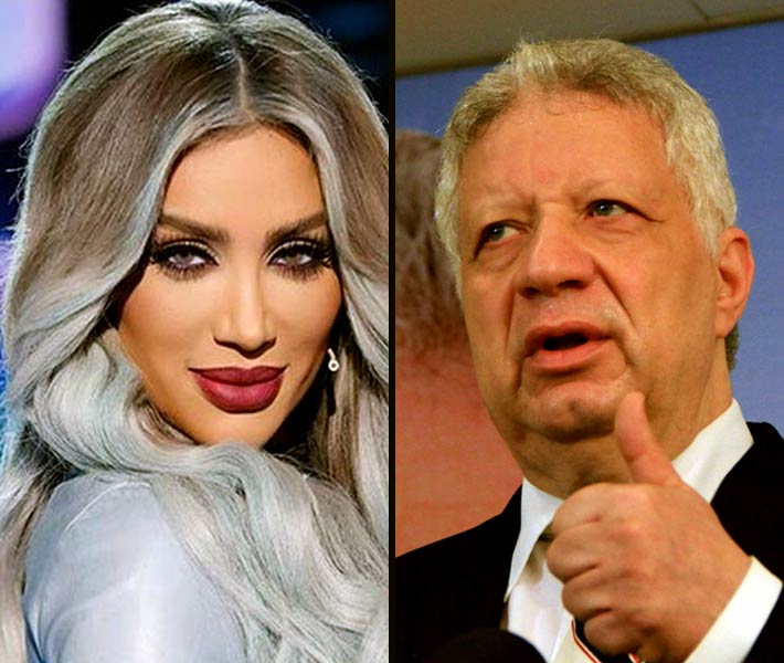 مرتضى منصور ومايا دياب