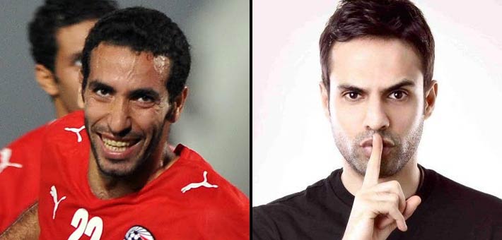 أمير طعيمة ومحمد أبو تريكة