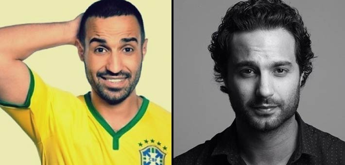 كريم وأحمد فهمي