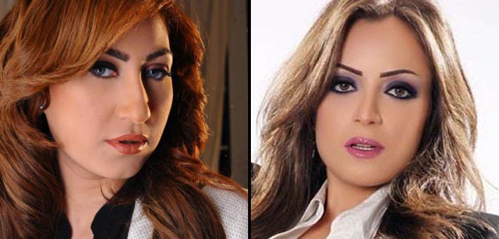 ريم البارودي وبوسي 