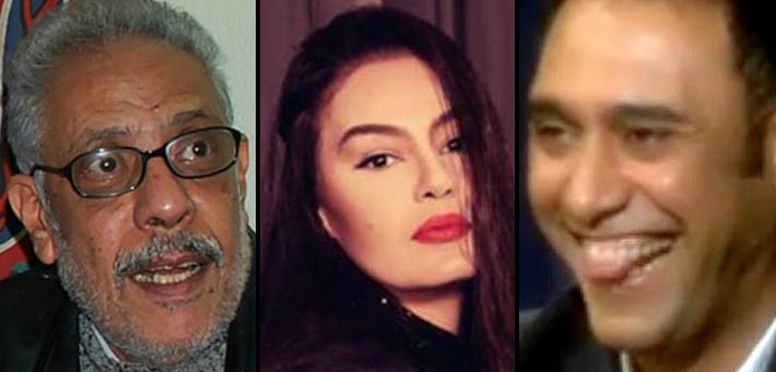 شريهان ونبيل الحلفاوي وعمرو مصطفى