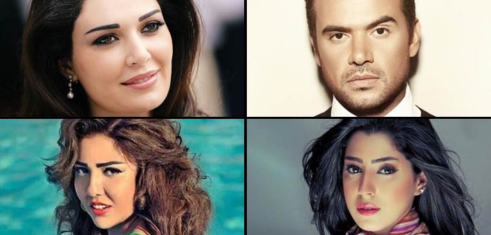 سامو زين وسيرين عبد النور وأيتن عامر ومي كساب