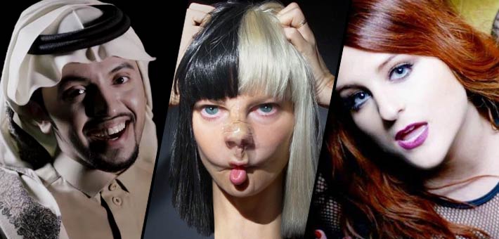 ميجن تراينور وسيا وصالح اليامي