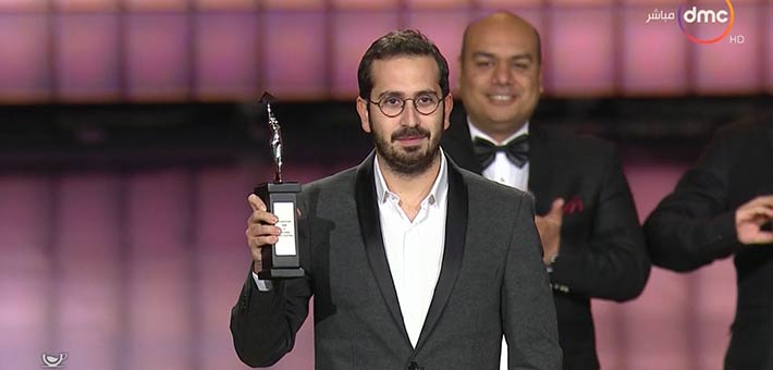 الفائز بجائزة سينما الغد