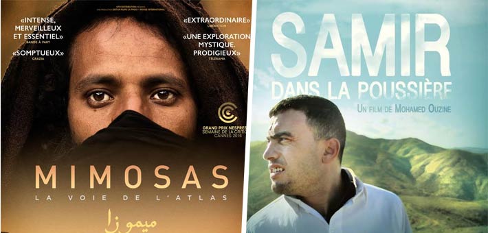 أفلام زاوية