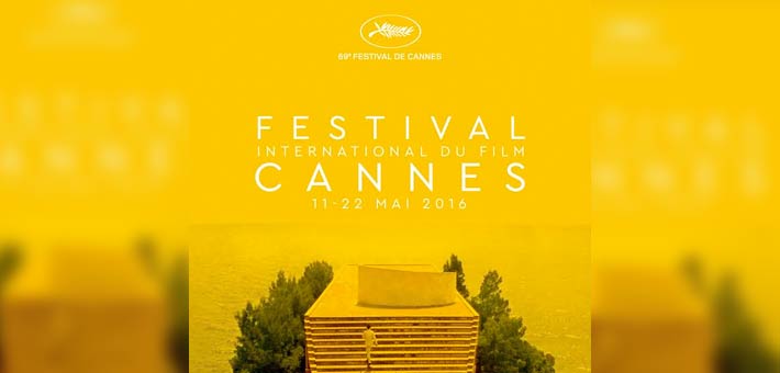 &quot;بوستر&quot; مهرجان كان