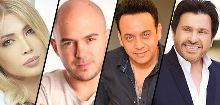 هاني شاكر ومصطفى قمر ونوال الزغبي ومحمود العسيلي