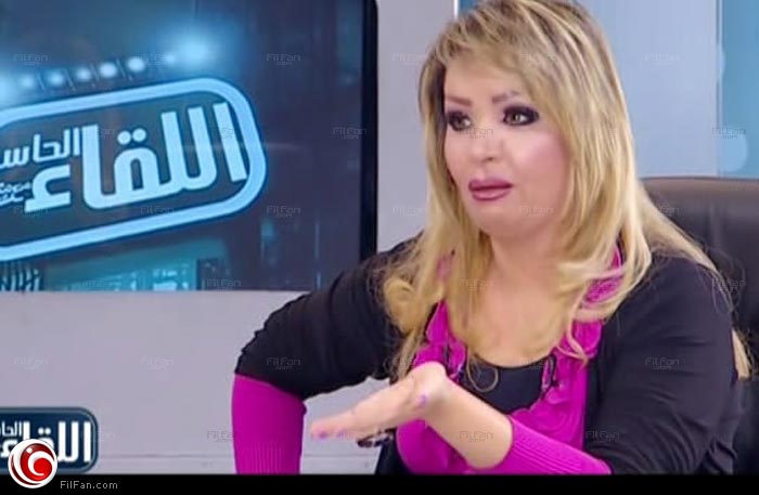 منى الحسيني