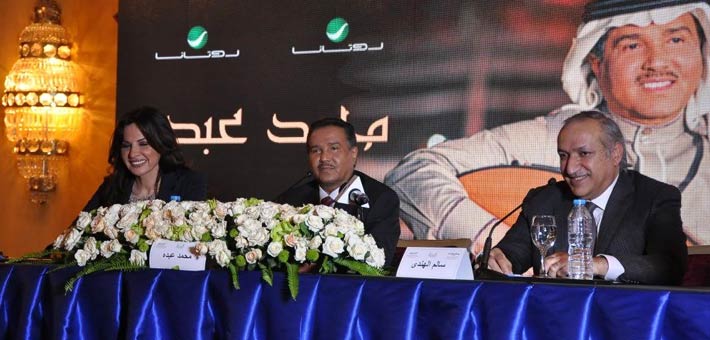 سالم الهندى ومحمد عبده