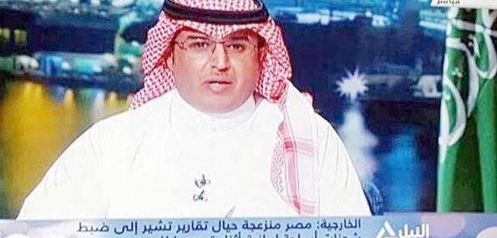 المذيع السعودي محمد المحيا على قناة &quot;النيل للأخبار&quot;