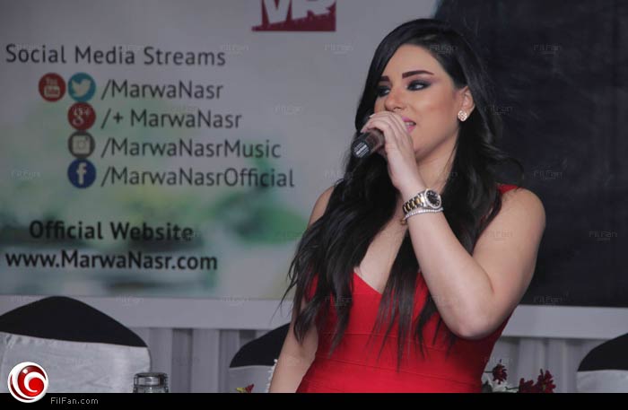 مروة نصر