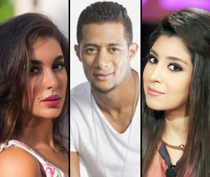 أيتن عامر ومحمد رمضان وياسمين صبري